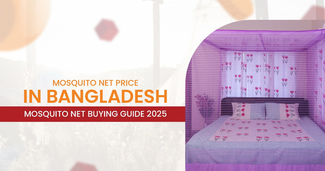 CheeryB – Mosquito Net Price in Bangladesh | Mosquito Net Buying Guide 2026